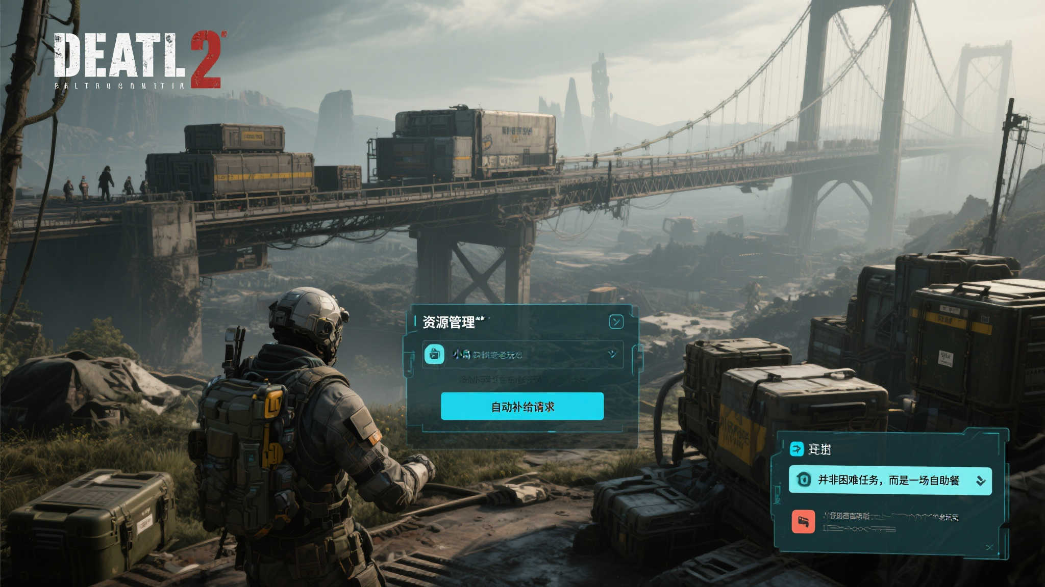 PG电子模拟器手机下载