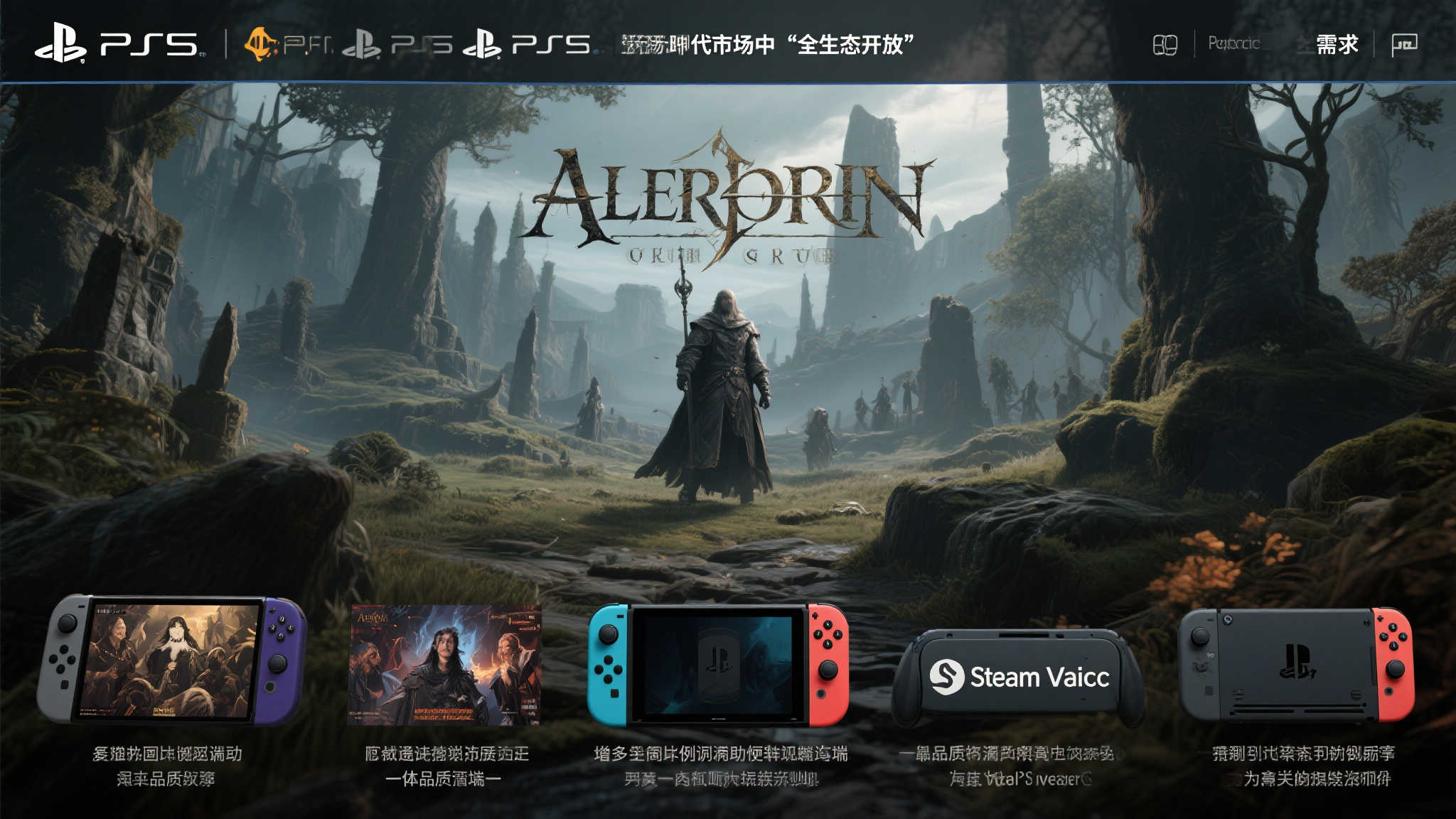 PG电子模拟器注册送彩金