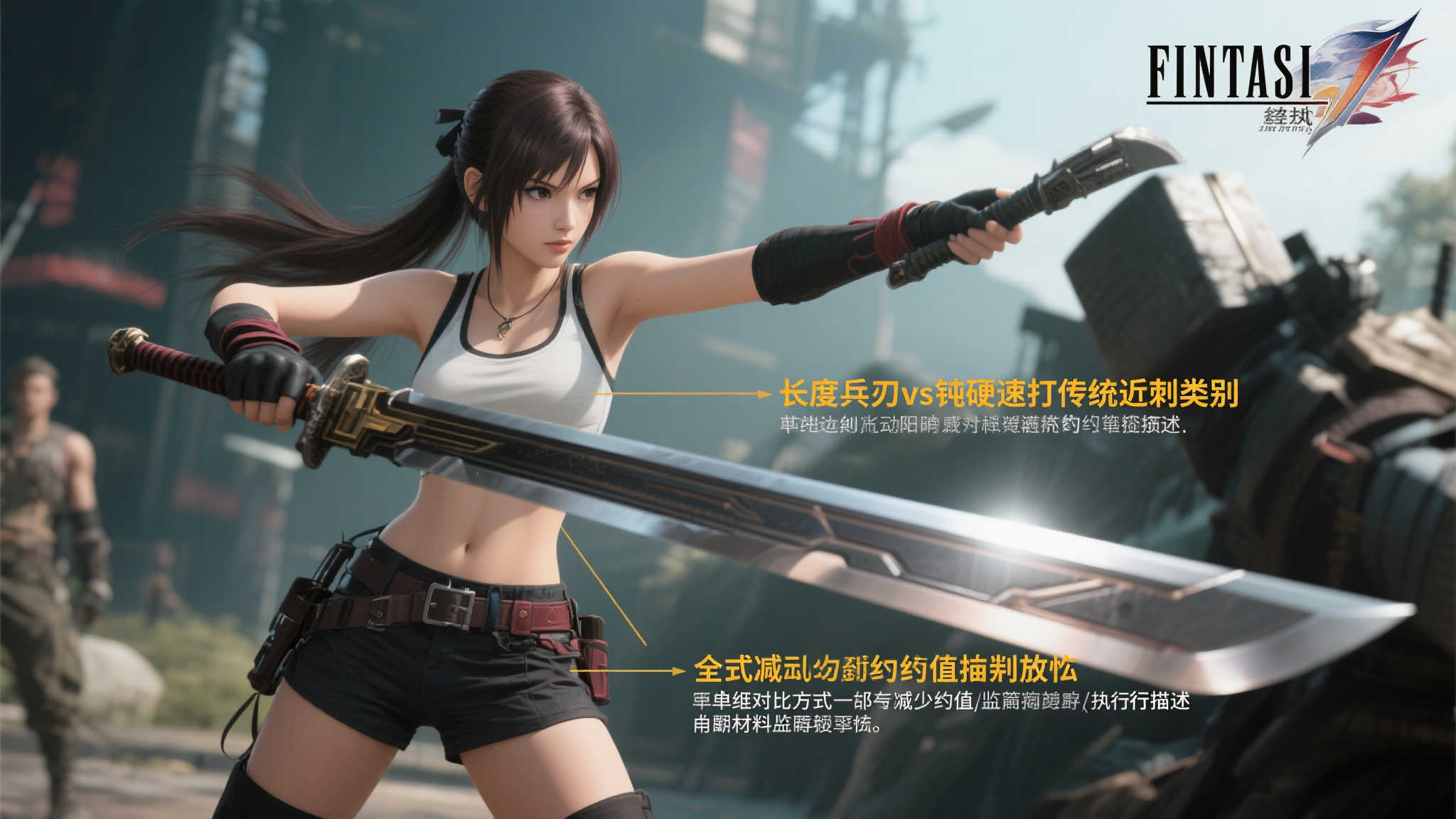 PG电子模拟器简介