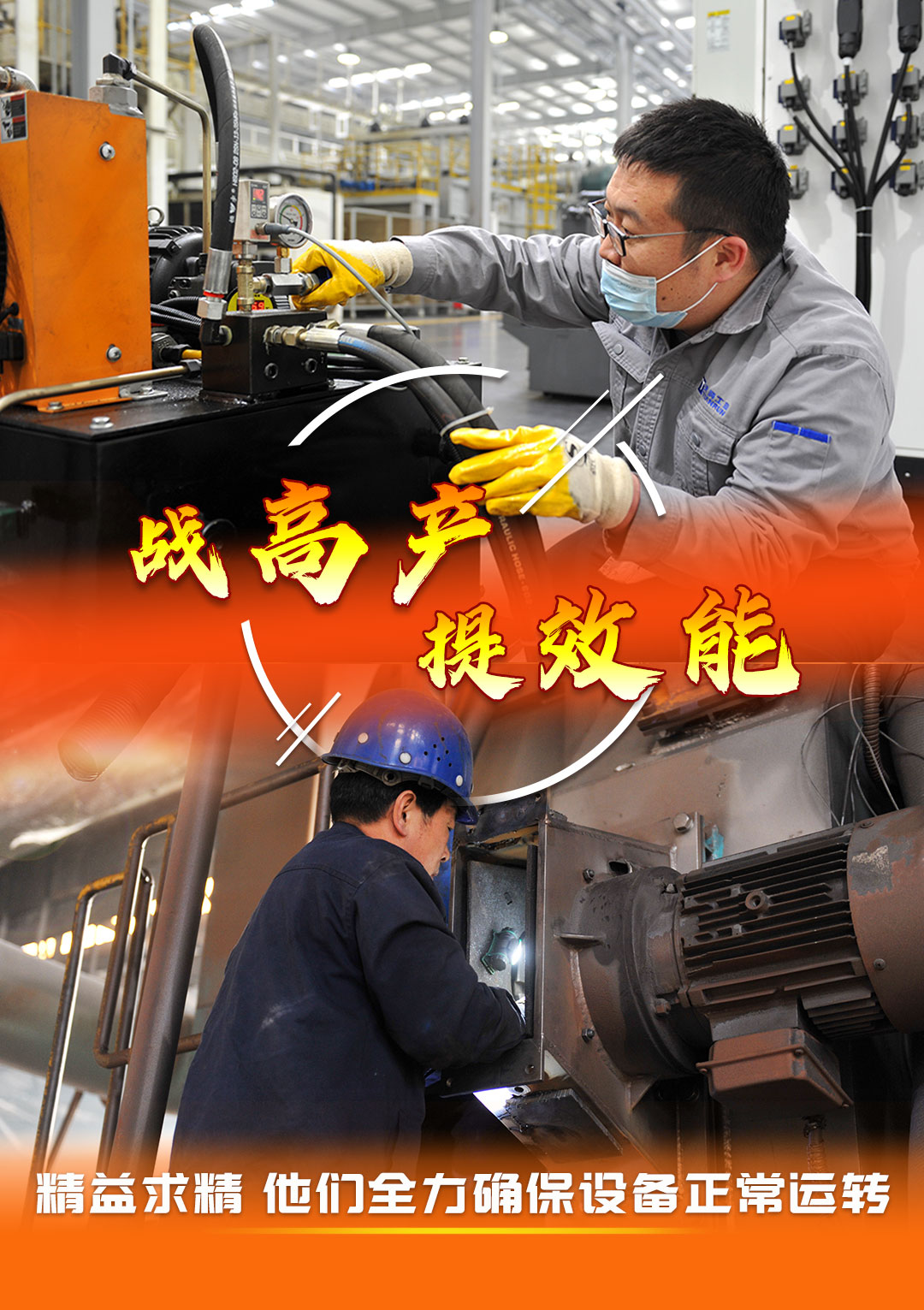 һĿʮ��-����ȫ��ȷ���豸��������.jpg