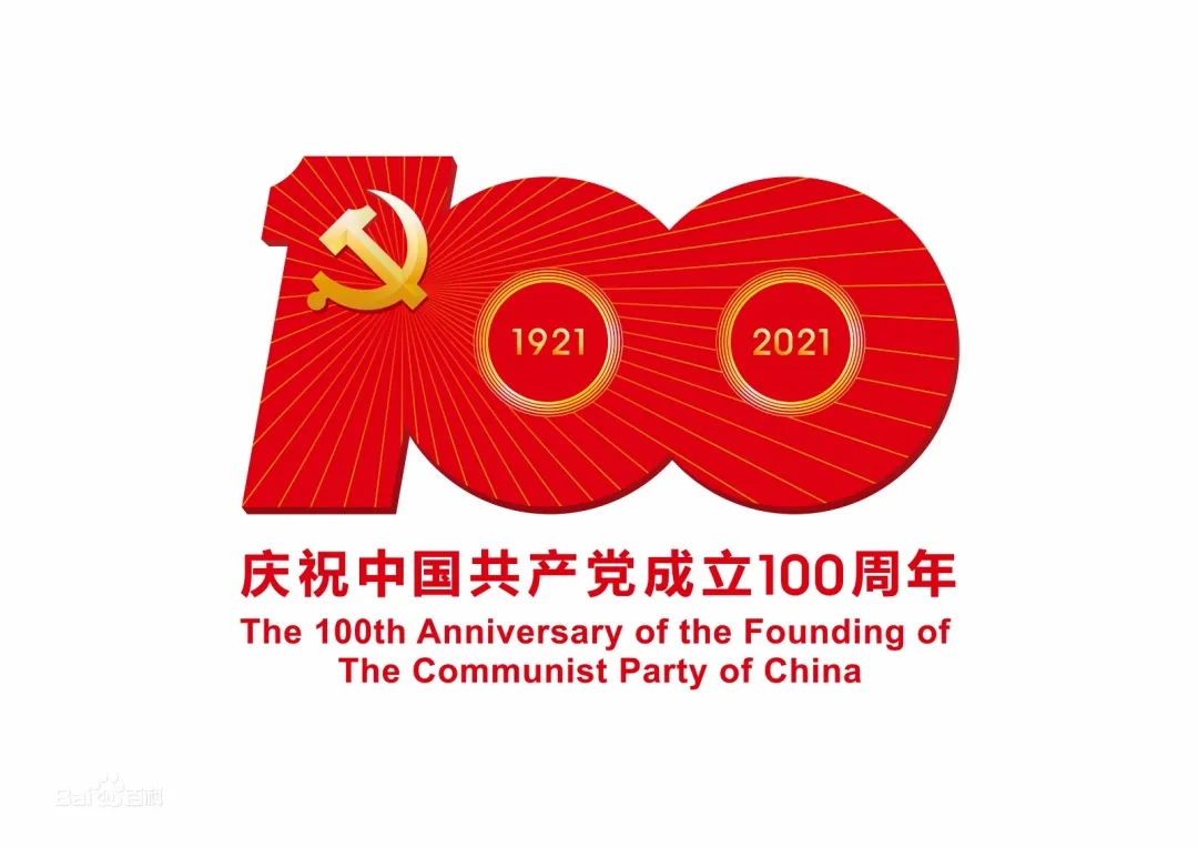 首页|bifa必发集团中国官方网站