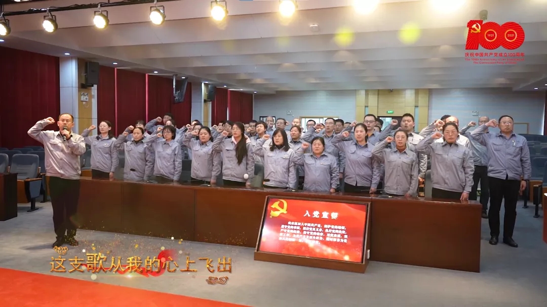 首页|bifa必发集团中国官方网站