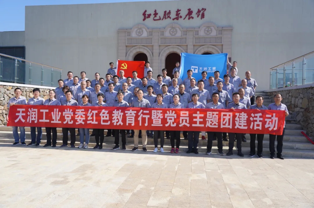 首页|bifa必发集团中国官方网站