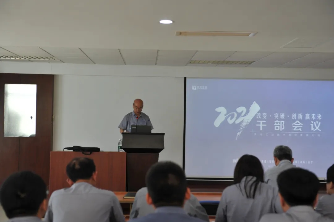 首页|bifa必发集团中国官方网站