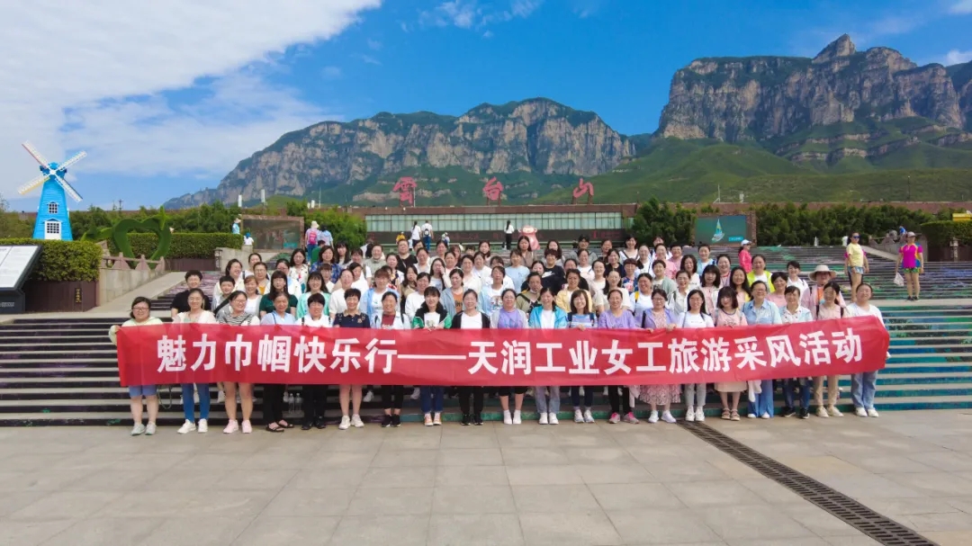 首页|bifa必发集团中国官方网站